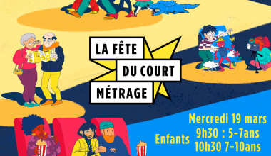 fête du court-métrage